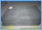 Pantalla de malla de arena tejida de malla de alambre tejido de 6.0 mm de longitud Cubierta de bordes enganchados de metal